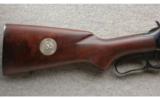 Winchester 94 NRA Rifle ANIB - 6 of 9