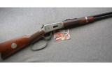 John Wayne Commemorative Model 94 Winchester .32-40 Win ANIB - 1 of 8