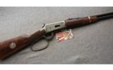John Wayne Commemorative Model 94 Winchester .32-40 Win ANIB - 2 of 8