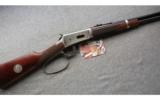 John Wayne Commemorative Model 94 Winchester .32-40 Win ANIB - 1 of 8