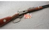 John Wayne Commemorative Model 94 Winchester .32-40 Win ANIB - 1 of 8