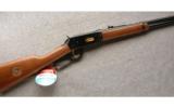Winchester 94 Illinois Sesquicentennial Carbine in .30-30 Win ANIB. - 1 of 8