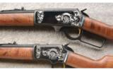 Marlin Brace of One Thousand Rifle Set With Matching Serial Numbers. Set Number 615 - 5 of 9