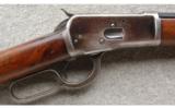 Winchester Model 1892 in .25-20 WCF Made in 1913 - 2 of 7