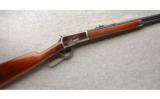 Winchester Model 1892 in .25-20 WCF Made in 1913 - 1 of 7
