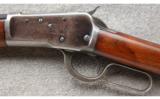 Winchester Model 1892 in .25-20 WCF Made in 1913 - 4 of 7
