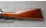 Winchester Model 1892 in .25-20 WCF Made in 1913 - 7 of 7
