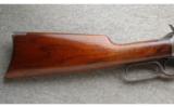 Winchester Model 1892 in .25-20 WCF Made in 1913 - 5 of 7