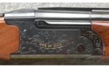 Remington 3200 Skeet 1 of 1000 As New In Case - 2 of 8
