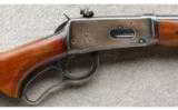 Winchester Model 64 in .30-30 Win,Made in 1952 - 2 of 7