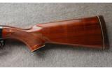 Remington 1100 Special 12 Gauge, Upland Stock - 7 of 7