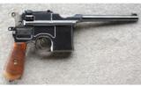 Mauser Broomhandle Made in 1905 Von Lengerke & Delmold of New York Import - 1 of 4