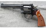 Smith & Wesson Model K-22 Masterpiece 48-2 in .22 Magnum With Box and Paperwork. - 3 of 4