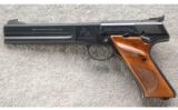 Colt Woodsman Match Target Slab Side .22 Long Rifle Excellent Condition In The Box, Made in 1968 - 4 of 4