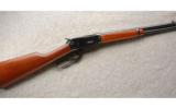 Winchester 94AE SRC Trapper in .357 Magnum. - 1 of 7