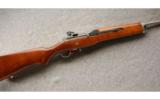 Ruger Mini-14 in .223 Rem, Stainless Steel with Wood. - 1 of 7