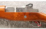 Ruger Mini-14 in .223 Rem, Stainless Steel with Wood. - 4 of 7