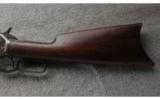 Winchester ~ 1886 ~ .40-82 WCF ~ Made in 1888 - 9 of 9