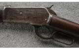 Winchester ~ 1886 ~ .40-82 WCF ~ Made in 1888 - 4 of 9