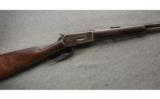 Winchester ~ 1886 ~ .40-82 WCF ~ Made in 1888 - 1 of 9