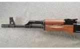 Century Arms C39v2 Rifle 7.62X39MM New From Century Arms. Made In USA. - 6 of 9