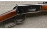 Winchester 94 in .30 W.C.F. War Time Production Made in 1942 - 2 of 9