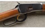Browning Model 92 in .44 Rem Mag, Very Good Condition. - 2 of 9