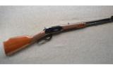 Winchester 94AE in .307 Win. Like New, Hard To Find - 1 of 9
