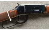Winchester 94 XTR Big Bore in .375 Win - 2 of 9