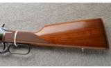 Winchester 94 XTR Big Bore in .375 Win - 9 of 9