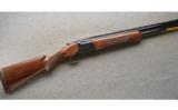 Browning Citori 12 Gauge 26 Inch ANIB - 6 of 9