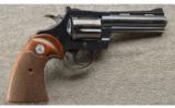 Colt Diamondback .38 Special 4 Inch Blue in Shooter Condition - 1 of 4
