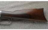 Antique Winchester 1873 in .32 WCF, Fair Condition Made in 1891 - 9 of 9