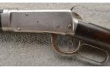 Winchester Model 1894 .30 WCF, Half Round Half Octagon, Take Down, Made in 1898 Antique - 4 of 9