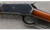 Winchester 1886 in .45-90 WCF. Nice Refinish Made in 1892 - 5 of 9