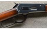 Winchester 1886 in .45-90 WCF. Nice Refinish Made in 1892 - 2 of 9