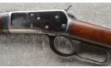 Winchester Model 53 Take-Down in .25-20 WCF Made in 1925, Very Nice - 4 of 9