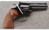 Colt Diamondback .22 Long Rifle, 4 Inch Blue in Excellent Condition - 1 of 4