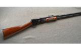 U.S. Firearms/Colt Lightning Rifle .45 Long Colt, As New Unfired - 1 of 9