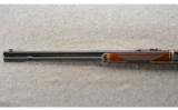 Winchester/Doug Turnbull 1892 Deluxe Takedown .45 Long Colt, Unfired - 7 of 9