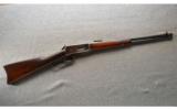 Winchester Model 94 SRC in .32 Win Special Made in 1925 - 1 of 9