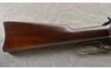 Winchester Model 94 SRC in .32 Win Special Made in 1925 - 5 of 9