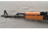 Century Arms N-PAP DF Teak Stock, Centerfire Rifle 7.62X39mm New In Box. - 6 of 9