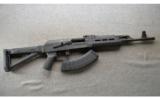 Century Arms C39V2 MOE AK Centerfire Rifle 7.62X39 - 1 of 9