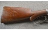 Winchester 1887 Lever Action 10 Gauge Shotgun, Antique Made in 1893 - 5 of 9