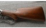 Winchester 1887 Lever Action 10 Gauge Shotgun, Antique Made in 1893 - 9 of 9