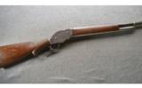 Winchester 1887 Lever Action 10 Gauge Shotgun, Antique Made in 1893 - 1 of 9