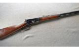 Winchester Model 1886, First Year Production, .45-70 Govt. - 1 of 9