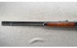 Winchester Model 1886, First Year Production, .45-70 Govt. - 6 of 9