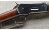 Winchester Model 1886, First Year Production, .45-70 Govt. - 2 of 9